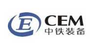 中铁装备